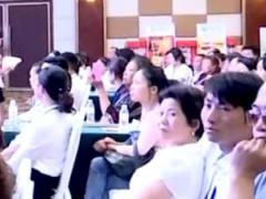 视频新闻报道中国人寿鸿福至尊震撼上市.rar
