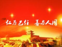 保险公司产品外训逻辑与技巧9页.ppt