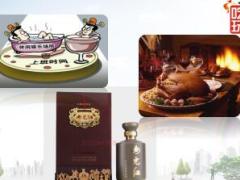 从讲师日常工作看银保渠道的公关与维护19页.ppt