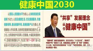 保险营销小说会意愿启动及操作指引46页.ppt