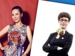 视频遇见不一样的自己女性专场云端创说会安排太保版.rar
