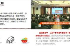 姜昆搭档笑佛唐杰忠因癌症去世16页.ppt