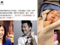 庾澄庆再度当爸爸孩子出生28天就要买保险10页.ppt