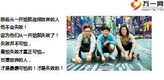 助理组训资格培训班课程12我是本次培训班收获最大的人43页.ppt
