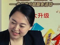 配套视频主管辅导课程1订立目标.rar
