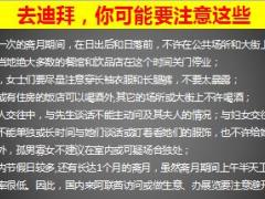 让PPT更简单2简洁思维29页.ppt