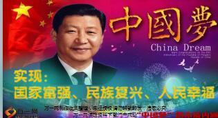 保险公司创业说明会主讲片富德生命版69页.ppt