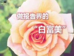 撰写报告的选题与架构编排57页.ppt