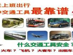 助理组训资格培训二课程11太平洋短意险助力获客和销售34页.ppt