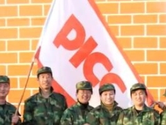 视频人保财险宣传片我们由衷的感谢.rar