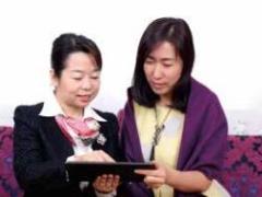 太平洋保险幸福人生封面内页精装版.rar