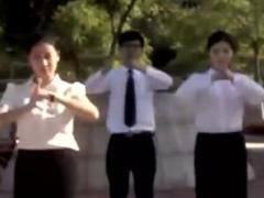 视频晨操手语操勇往直前.rar