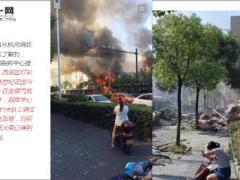 杭州一餐馆煤气瓶爆炸已造成2人死亡55人受伤10页.ppt