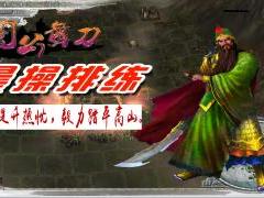 早会专题持续不断地增好员及早会流程45页.ppt