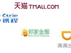 视频众安保险公司宣传动画.rar