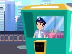 视频民生优医保险种介绍.rar