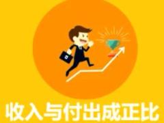 视频加入国寿成就未来.rar