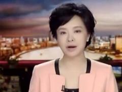 视频上海质子重离子医院一年收治283名患者可治32种肿瘤.rar
