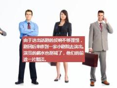 每日正能量每件事都会有结果10页.ppt