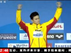 励志视频大男孩孙杨另一种成长.rar