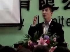 视频国寿福健康说明会产说会主讲.rar