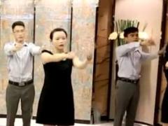 视频晨操手语舞WeAreTidiy特地手语操.rar