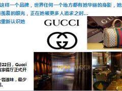创说会主讲课件太平洋版为稳稳的幸福而来63页.ppt
