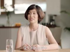 视频中国人寿宣传片姚明家庭访谈篇.rar