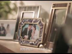 视频中国人寿宣传姚明家人篇.rar