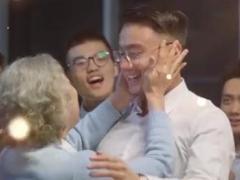 视频给妈妈百分百的爱太平洋保险互动创意视频.rar
