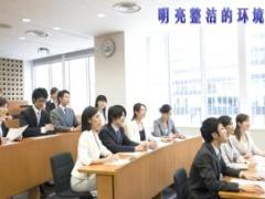 职场布置与海报制作培训课程66页.ppt