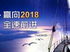 保险公司互联网金融创新部营销工作介绍与思考16页.ppt