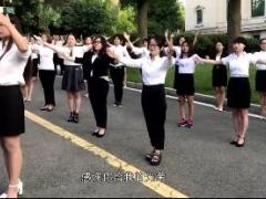 视频晨操手语舞光荣.rar