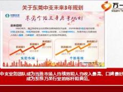 备战2018开门红领导报告深挖洞广积粮内勤版17页.ppt