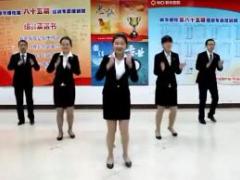 视频晨操手语舞开门大吉.rar