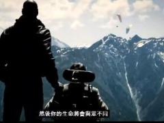 视频励志视频认清自己觉醒才能迎向属于自己的梦想.rar