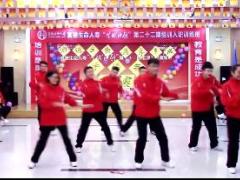视频晨操手语舞开门发大财版本一.rar