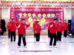 视频晨操手语舞开门发大财版本四.rar