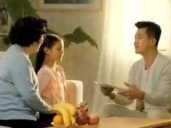 视频中国人寿盛世尊享广告15秒.rar