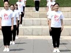 视频手语舞晨操大时代.rar