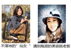 视频精英分享保险从业态度决定一切.rar