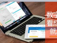 2018年开门红工作总结队伍现状分析与营销工作思路62页.ppt