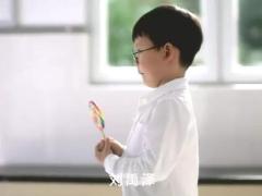 视频太平人寿卓越至尊宣传片增值高人一等.rar