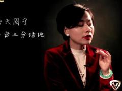 视频太平卓越至尊宣传片告别不平凡.rar