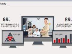 欧美风格商务PPT模版27页.pptx
