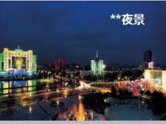 绩优分享突破思维成就大单太平版43页.ppt