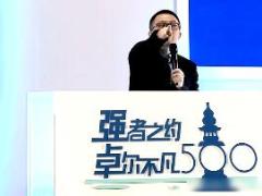 视频银保经营分享保险新人菜鸟脱菜记.rar