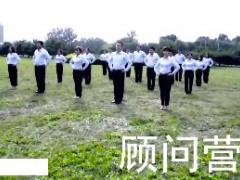 视频晨操手语操sunny.rar