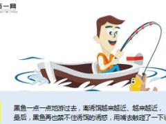 每日正能量多看一眼都不行11页.ppt