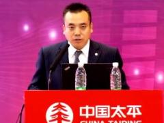 视频70后保险主管分享年轻团队带领发展经验.rar